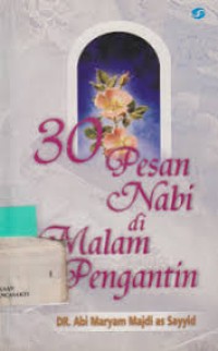 Image of 30 Pesan Nabi di Malam Pengantin