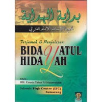 Image of Buku Terjemah & Penjelasan Kitab Bidayatul Hidayah