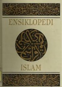 Image of ENSIKLOPEDI ISLAM 5 SYA _ ZUN