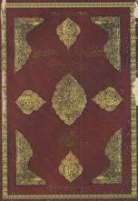 Image of Kesusasteraan Klasik Melayu Sepanjang Abad