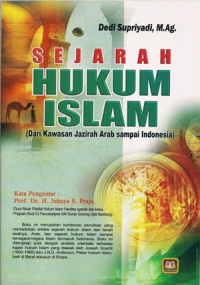 Image of Sejarah Hukum Islam